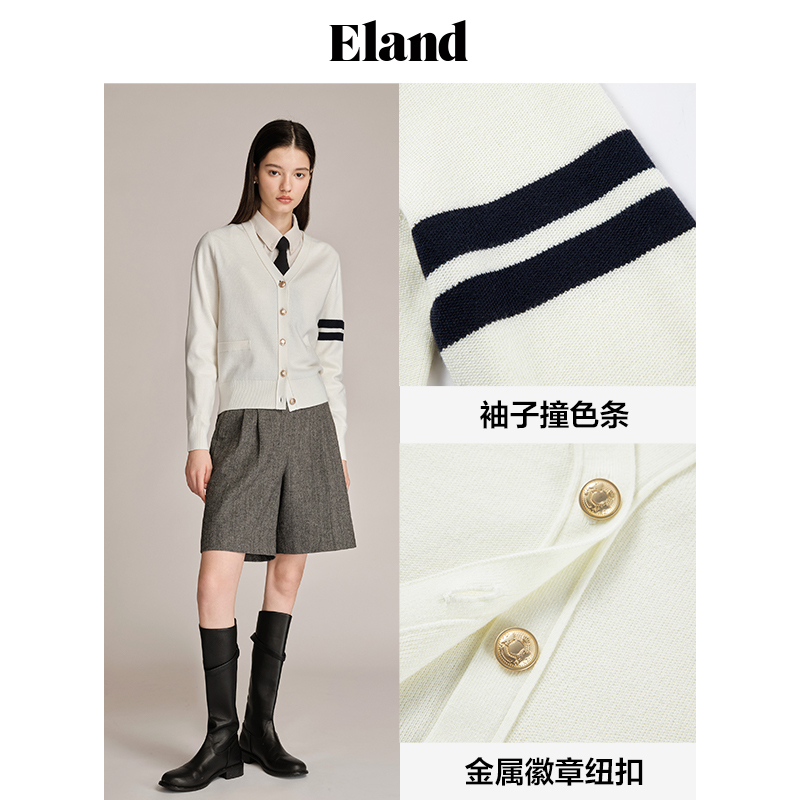 【含绵羊毛】Eland衣恋V领针织衫女经典开衫毛衣格雷系上衣春秋 - 图2