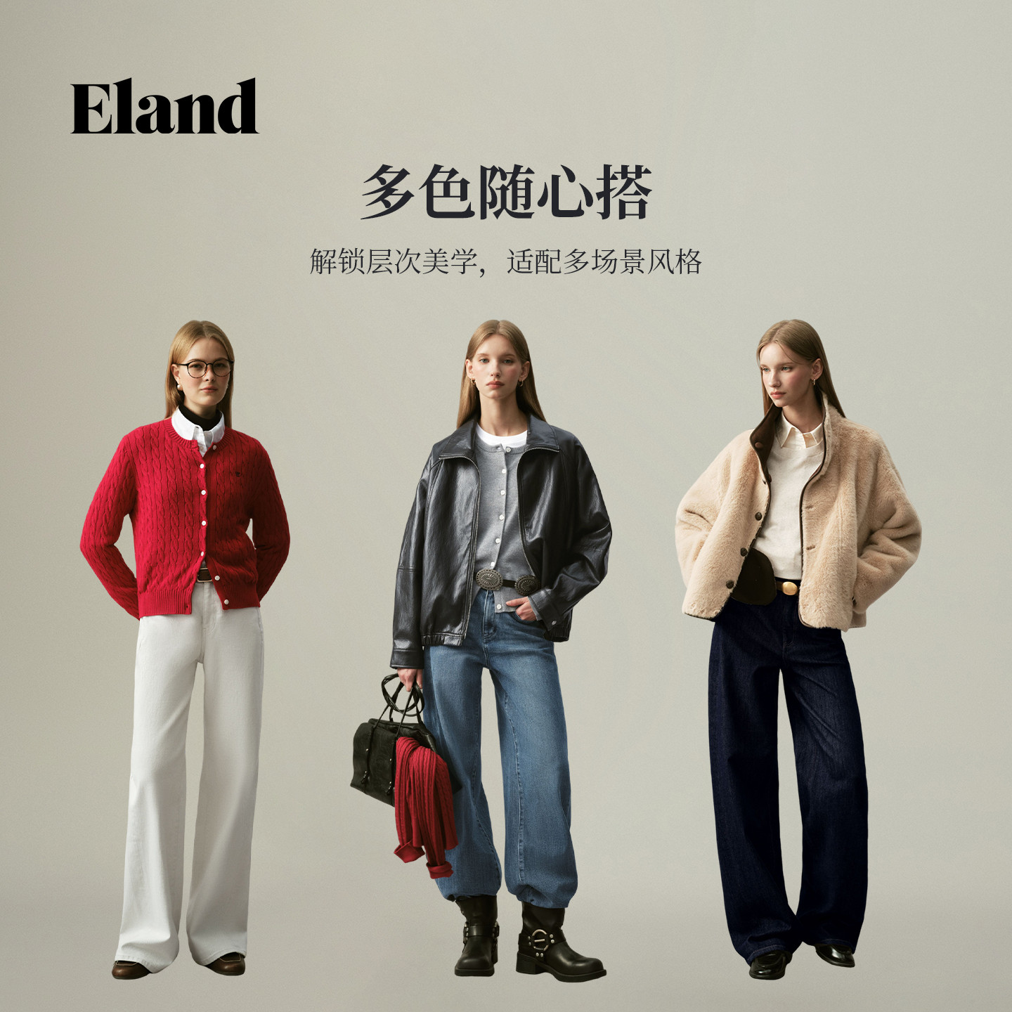 图 3