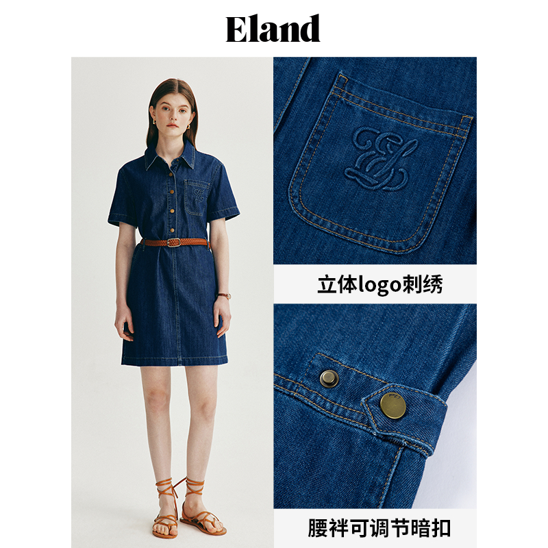 【威化牛仔】Eland衣恋翻领牛仔连衣裙直身H型裙子2024夏季新款 - 图2