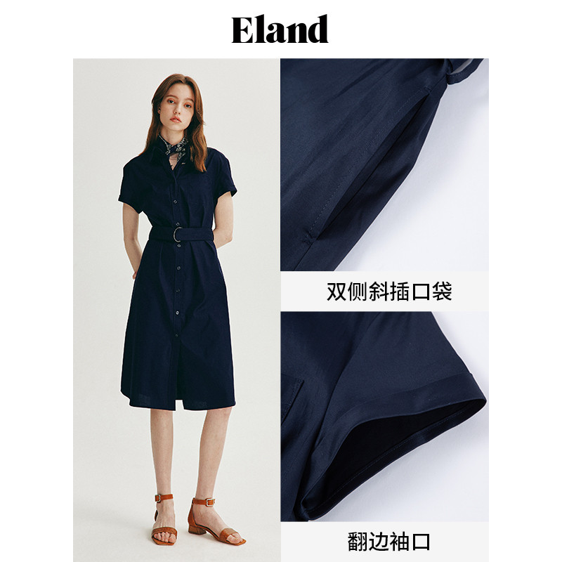 Eland衣恋衬衫连衣裙女翻领收腰H直身版型中长款裙子夏季