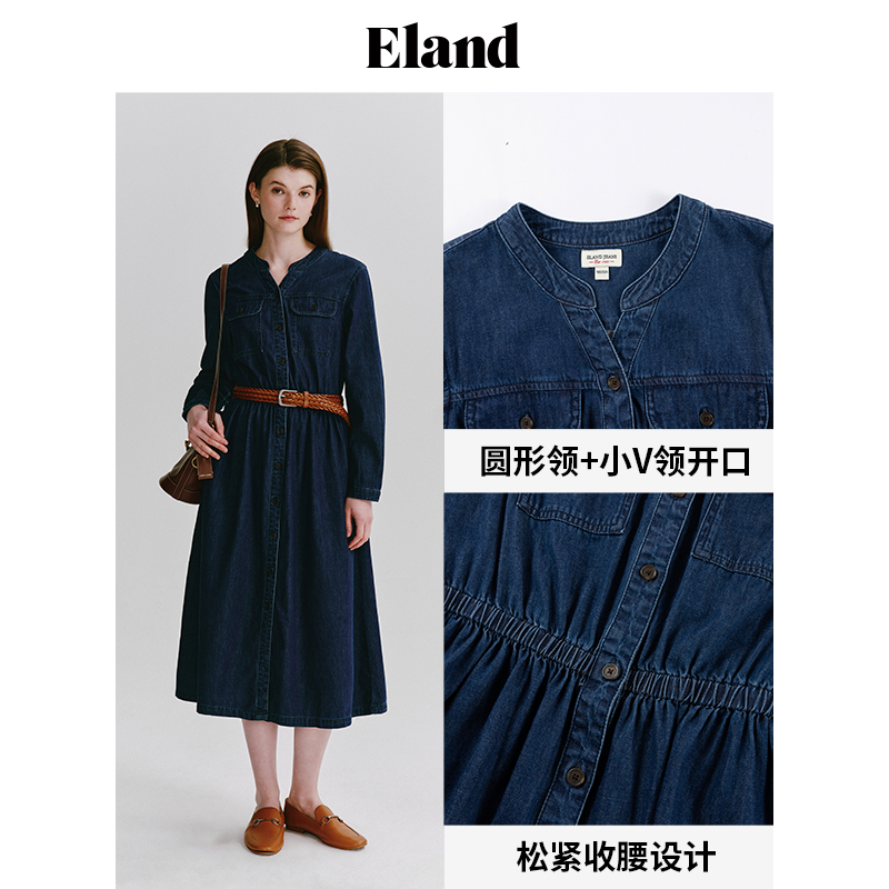 Eland衣恋牛仔连衣裙女纯棉美式复古风收腰显瘦裙子2024夏季新款