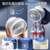 EDON suspended air circulation fan