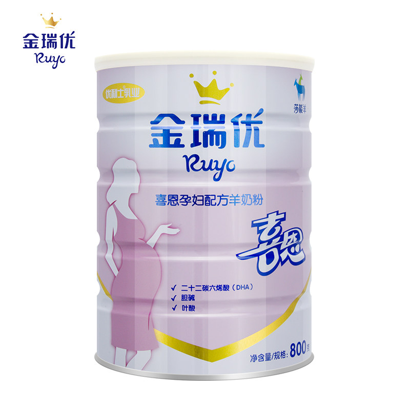 金瑞优喜恩莎能羊孕妇配方山羊奶粉 金瑞优孕产妇奶粉