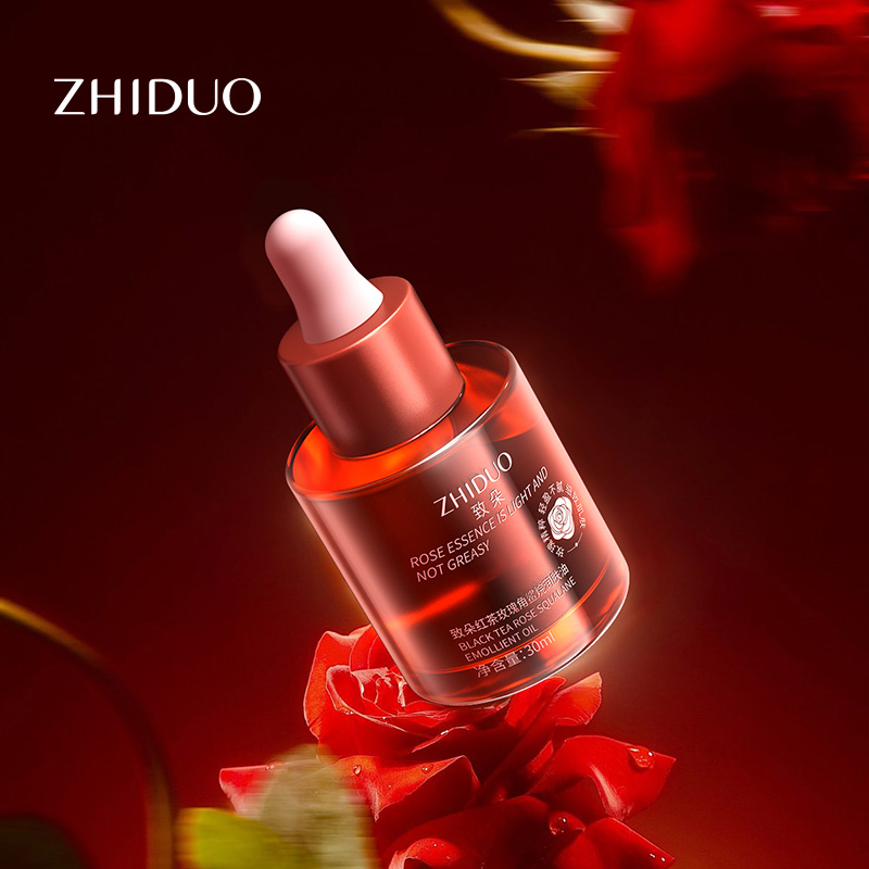 珍珠美人珍珠美人红茶玫瑰角鲨烷润肤油面部护理柔嫩肌肤秋冬保湿