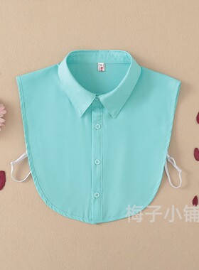 新款蓝色假领子女抗皱职业打底西装衬衫尖领秋冬百搭内搭毛衣领女