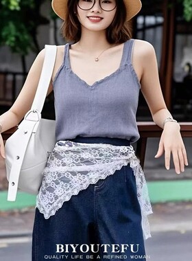 2026春夏新款设计感甜美蕾丝半身裙提花网纱腰巾叠穿户外三角屁帘