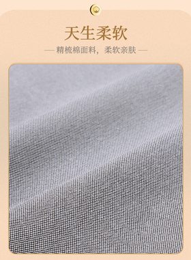 秋冬季多色牛津棉衬衣领