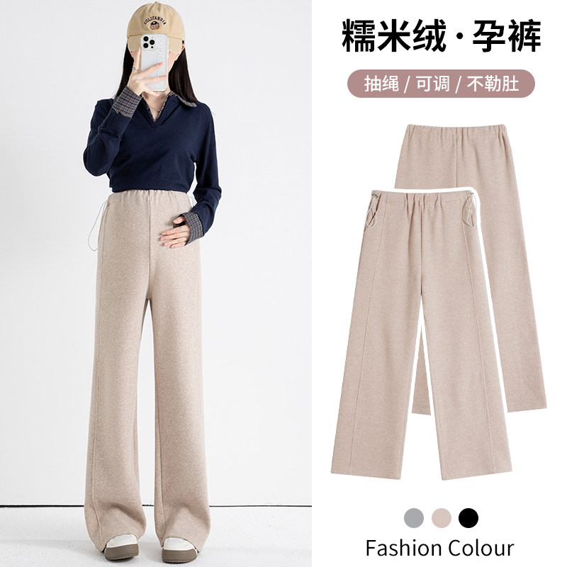 孕妇裤子春季外穿可调节抽绳长裤宽松大码百搭阔腿裤春装休闲裤春,淘宝优惠券,粉丝福利购,淘宝优惠卷