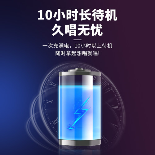 小米电视专用麦克风米家KTC闺蜜机话筒usb无线家庭用唱歌声卡音效 - 图2