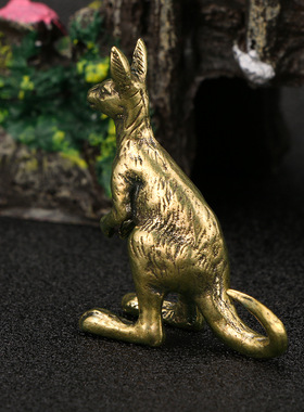 仿古做旧袋鼠黄铜摆件趣味仿古玩茶宠桌面摆设