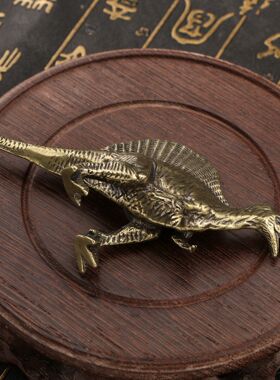 美式侏罗纪恐龙系列棘背龙黄铜摆件做旧仿古董茶宠桌宠工艺品