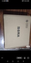 Fusion terminal with optical port fusion electrical port fusion network port wifi hdmi phone 4 and one