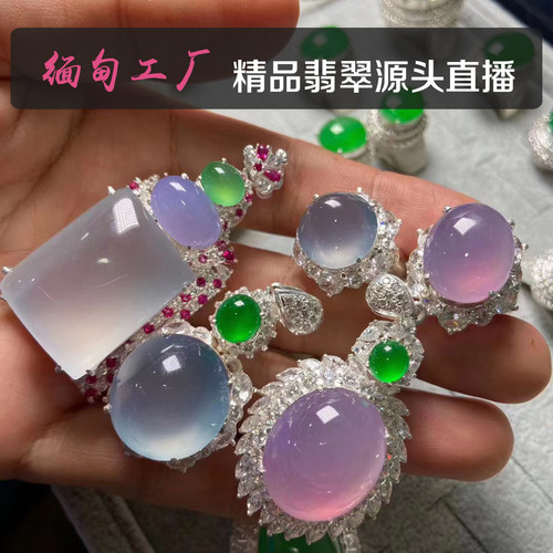 指上翠缅甸工厂 精品翡翠冰种起光龙石种戒面裸石直播专拍链接 - 图0