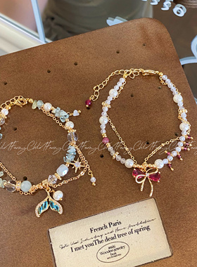 Fanxy小众设计感海蓝宝碎石手链轻奢复古显白清透精致公主风