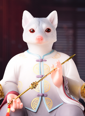 汉白玉中式胡黄白柳灰东北五大家