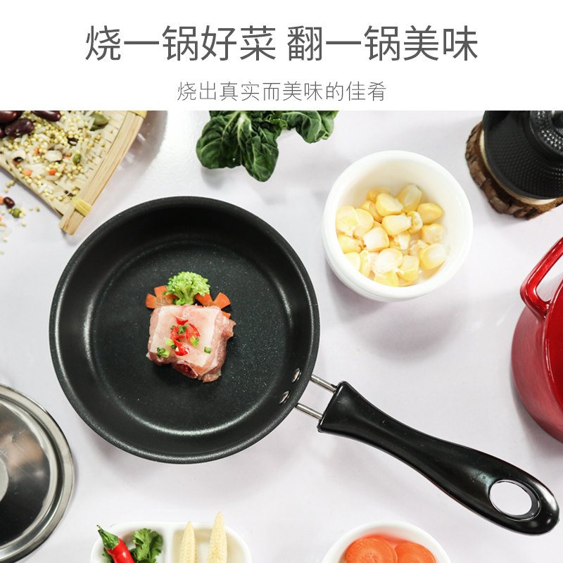 恩培迷你厨房做饭真煮套装抖音玩具 通学宝母婴过家家玩具