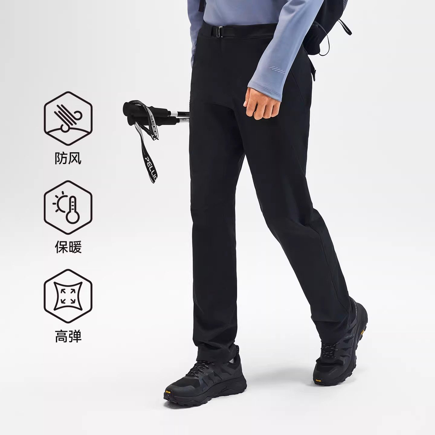 【风盾MAX】伯希和户外软壳裤男款CORDURA耐磨加厚登山裤防风长裤,淘宝优惠券,粉丝福利购,淘宝优惠卷