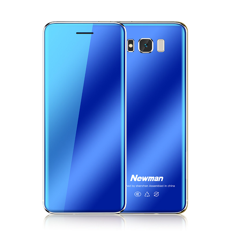 纽曼s10 4g全网通 酷泽数码手机