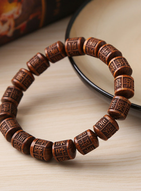 6字真言木质情侣佛珠桶珠雕刻好运手链