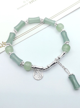 新中式网红竹节手链步步高升平安闺蜜首饰