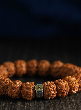 文玩生肖手串男女盘玩转运手链