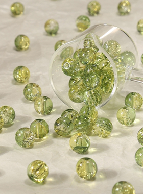 冰裂爆花珠手工DIY手链串珠饰品材料套装