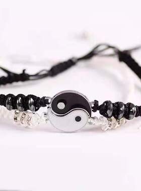 中国风手工太极阴阳龙男女情侣编织手链礼物
