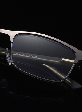 新款时尚商务防蓝光老花镜阅读老花镜金属男士光学镜批发1285