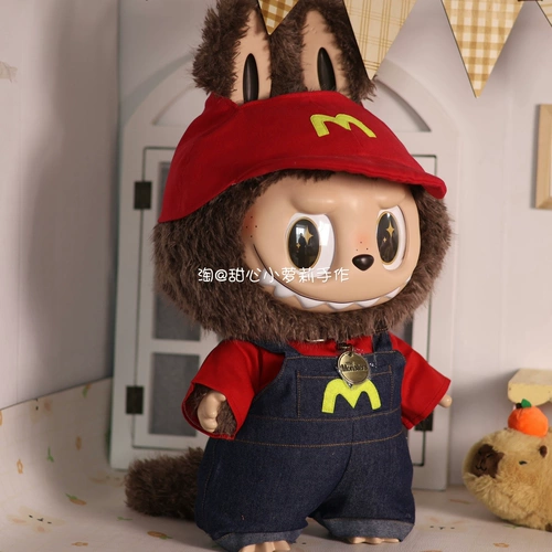 Оригинальный дизайн оригинал 58 см