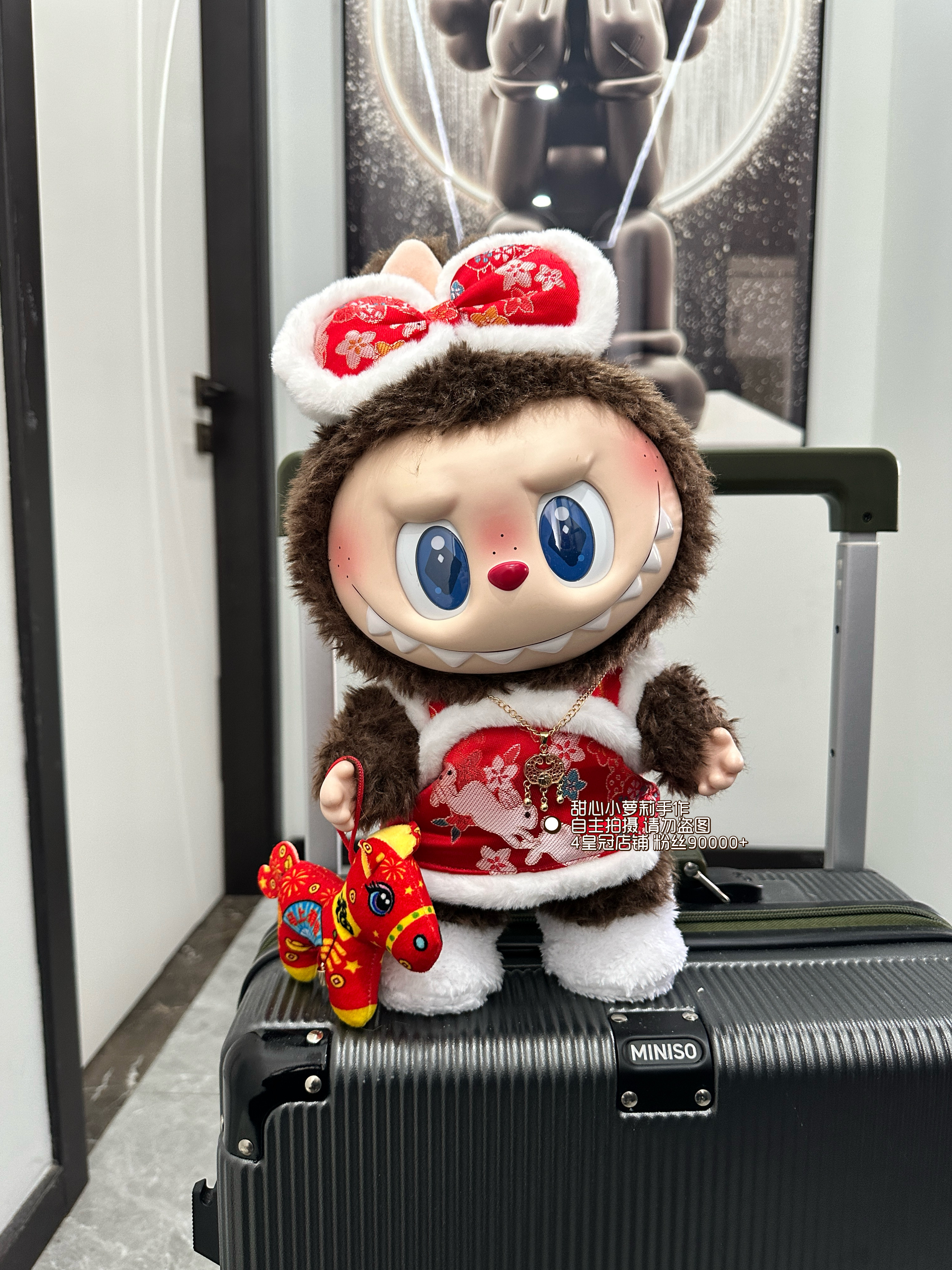 原创原版38cm国王拉布布衣服37一代黑皮衣服东北大花衣服,淘宝优惠券,粉丝福利购,淘宝优惠卷