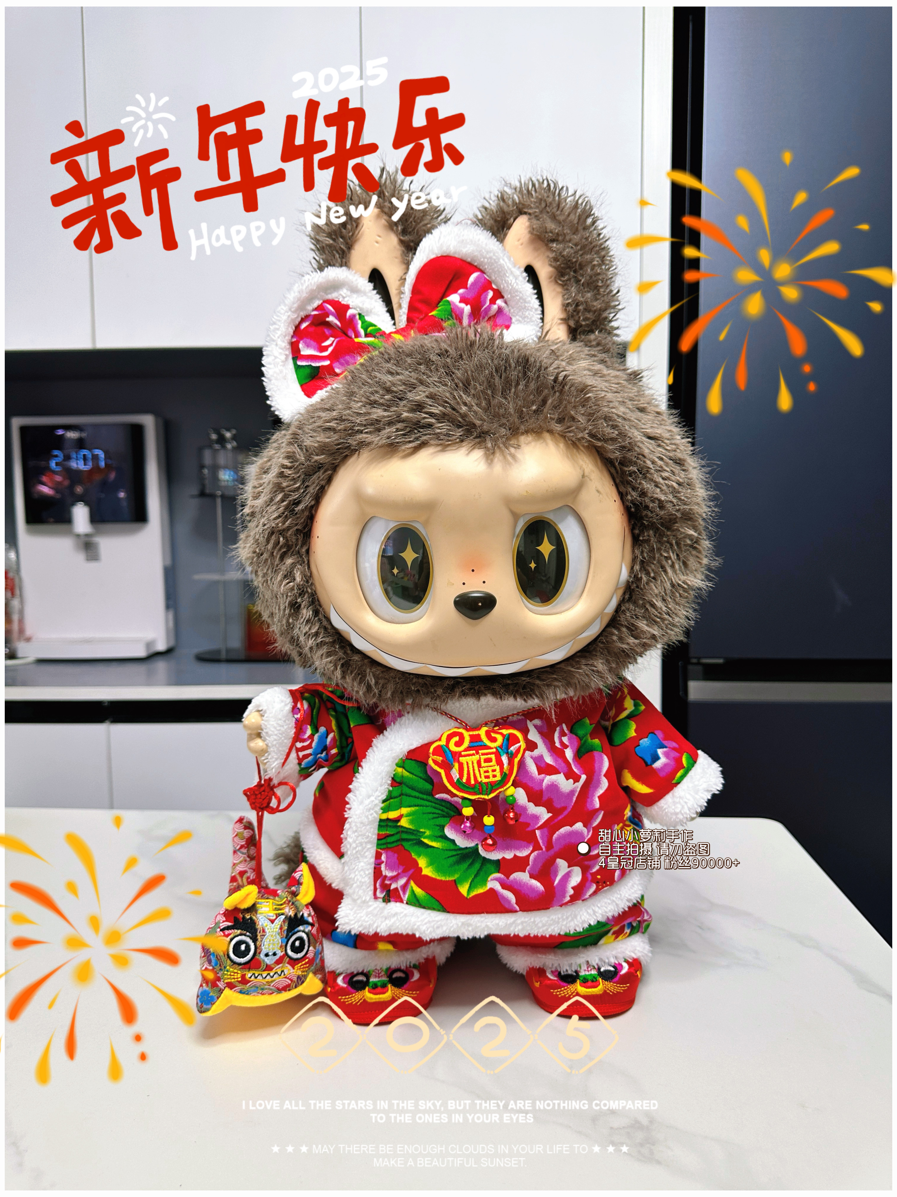 原创原版58厘米大首领衣服zimomo娃衣阴晴天使娃衣玩偶衣服,淘宝优惠券,粉丝福利购,淘宝优惠卷