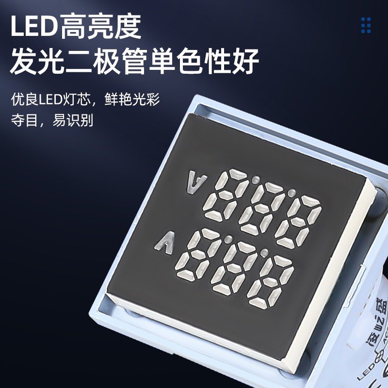 LED数显电压电流赫兹频率指示灯圆形AD16-22VMS信号灯带显示表_虎窝淘