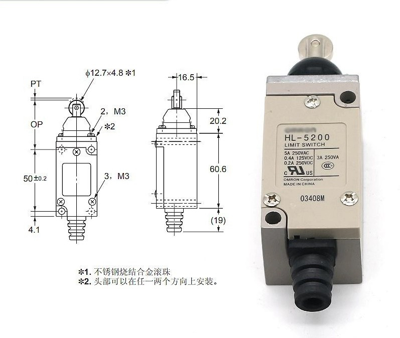 全新行程开关HL-5030 5300 HL-5200 HL-5071 5072 5050 5000 -G-H - 图1