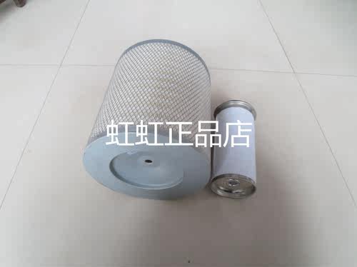 K2326铁盖(精品AAA级)适配楚风客车/东风超龙/广汽中巴空气滤芯 - 图1