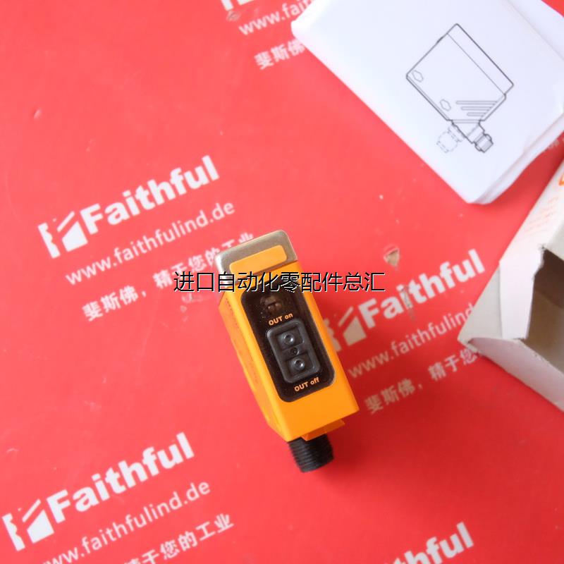 IFM O5K500易福门全新光电感测器 O5K-FAKG/US100议价-图2