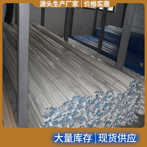 工厂工作台货架精益管线棒直角连接件直径28复合管柔性管接头配件 - 图1