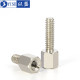 English computer vgadb header serial port 4-40 screw post