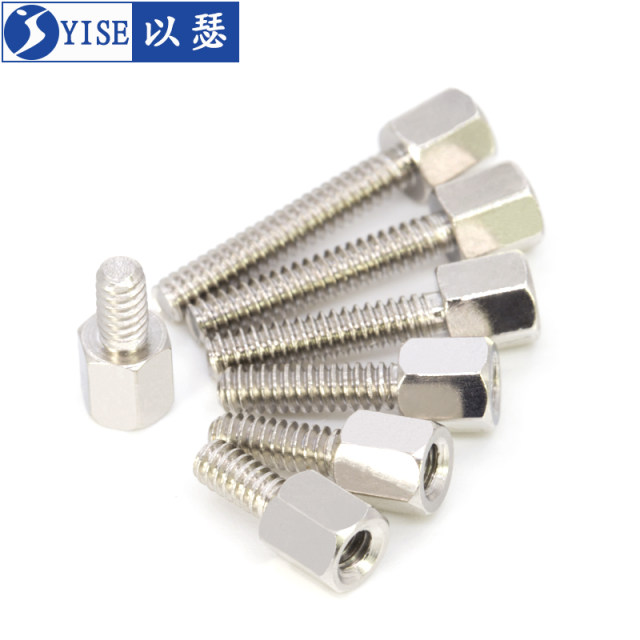 English computer vgadb header serial port 4-40 screw post