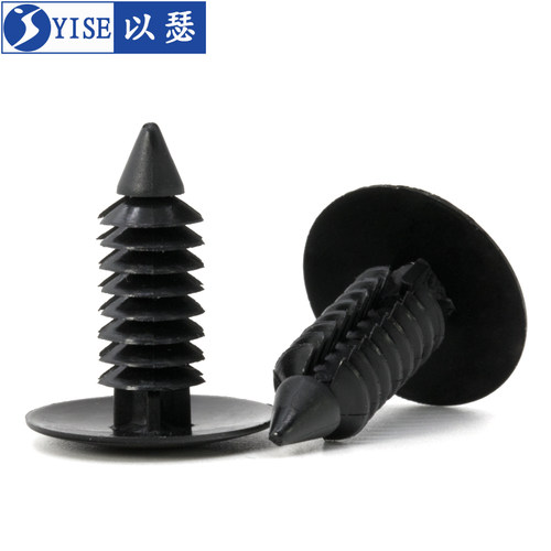 汽车铆钉圣诞树形倒刺铆钉齿型塑料卡子固定扣推入式铆钉顶棚卡扣 - 图1