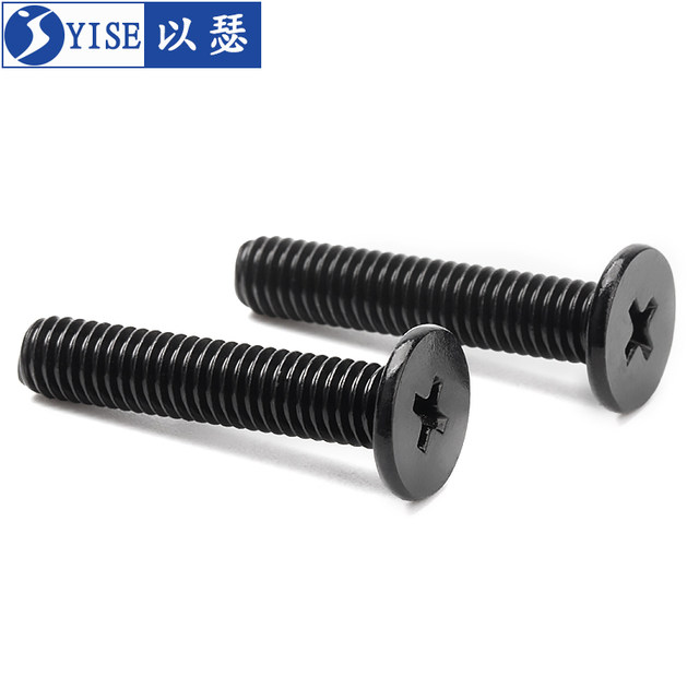 Black 304 stainless steel cross flat head screw
