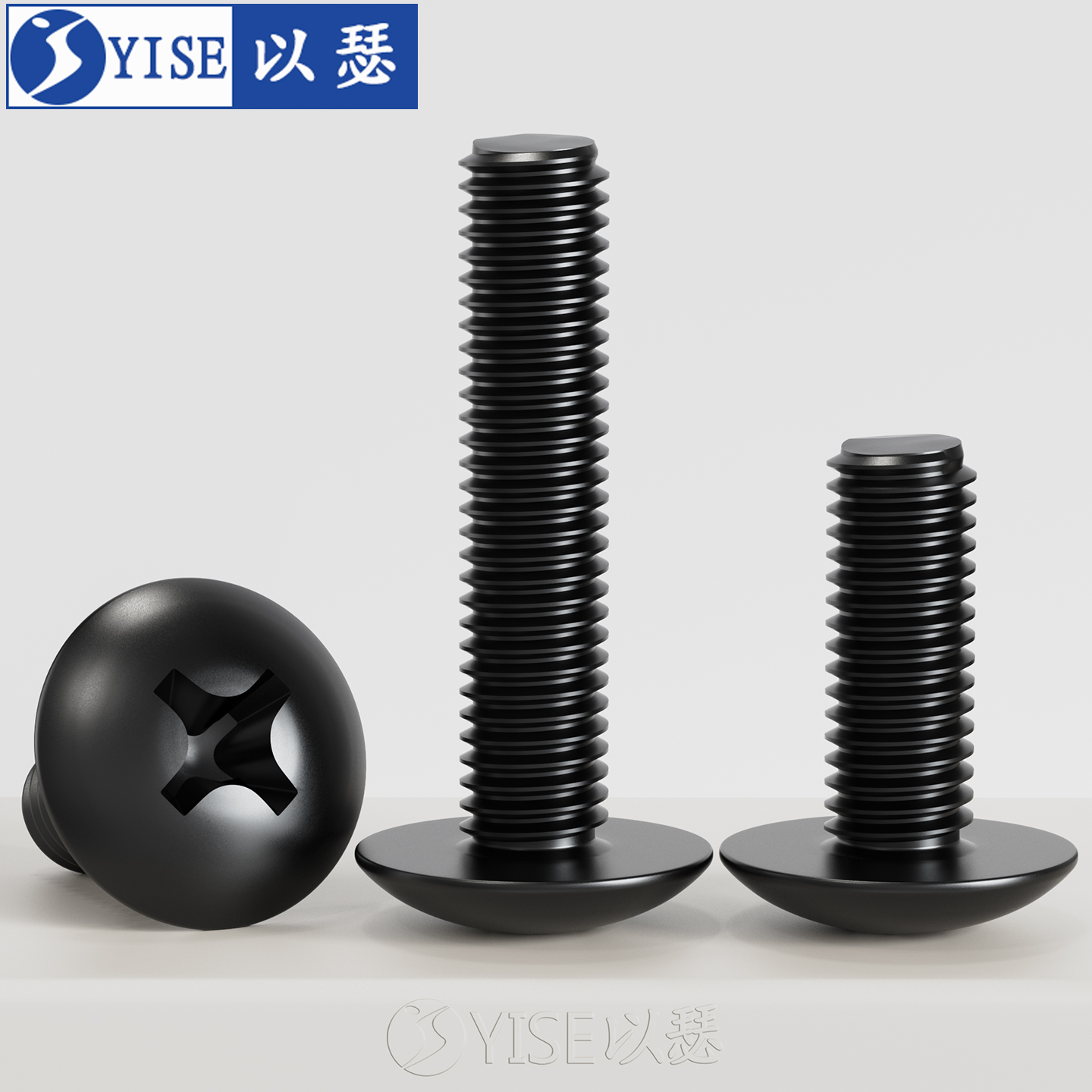 国标黑色304不锈钢十字大扁头机螺钉镀黑锌蘑菇头螺丝MM2M3M4M5M6 - 图0