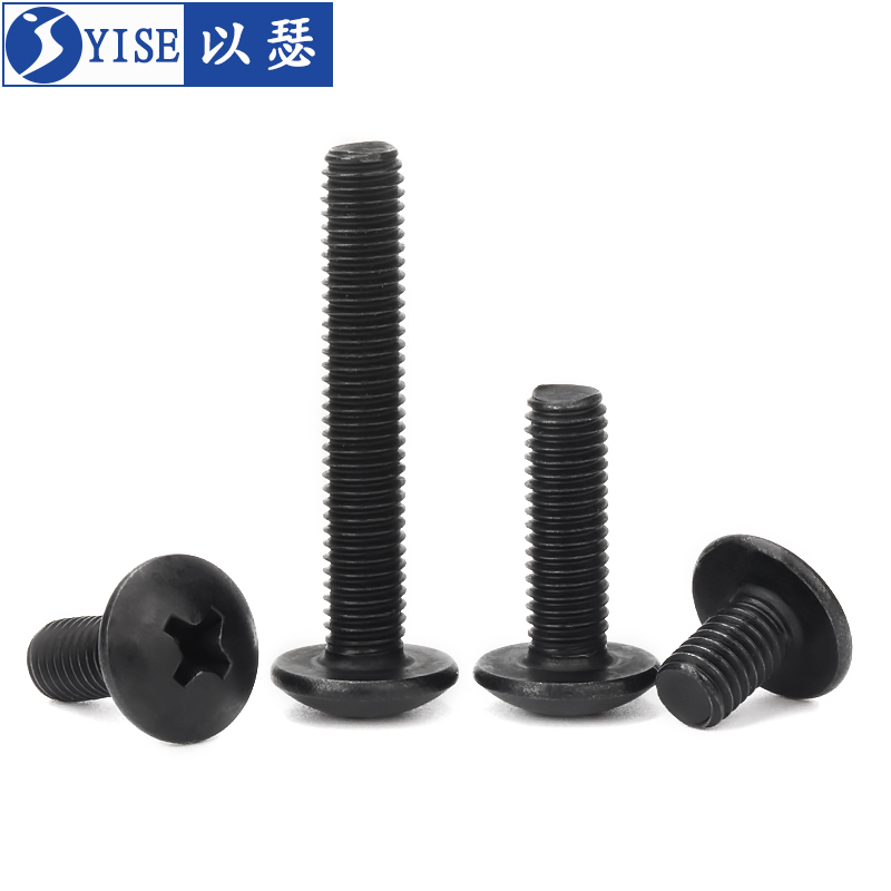 国标黑色304不锈钢十字大扁头机螺钉镀黑锌蘑菇头螺丝MM2M3M4M5M6 - 图3