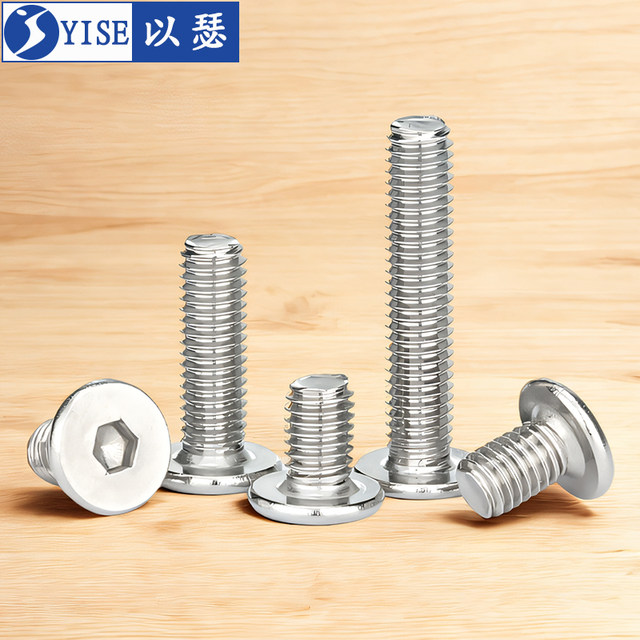 304 stainless steel CM ultra-thin head large flat head hexagon