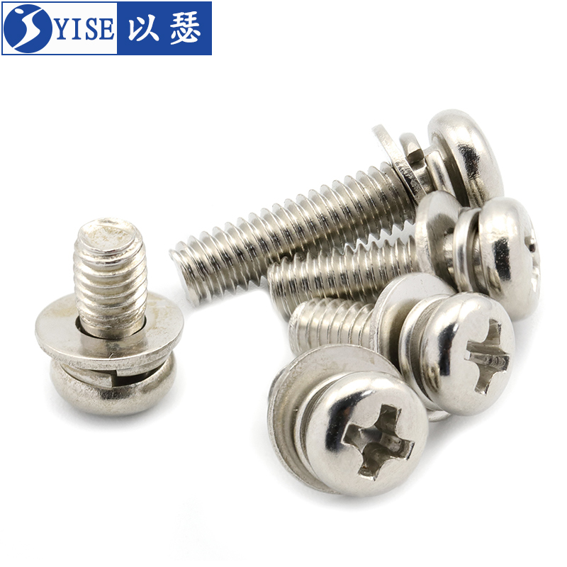 镀镍圆头十字三组合螺丝盘头带垫螺丝钉组合螺栓M2M2.5M3M4M5M6 - 图3