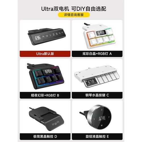 苏木源X捷昌DIY智能电动升降桌腿双电机办公电竞电脑桌可升降支架 - 图2