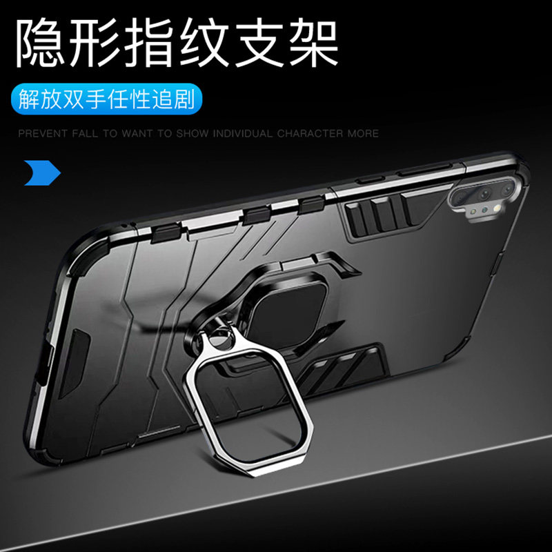 三星note10 noto10+plus硅胶手机壳 膜法世家数码手机保护套/壳