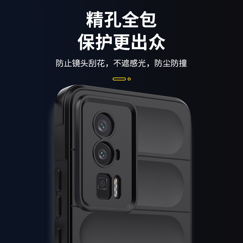 红米k60 redmik60pro小米p手机壳 膜法世家数码手机保护套/壳