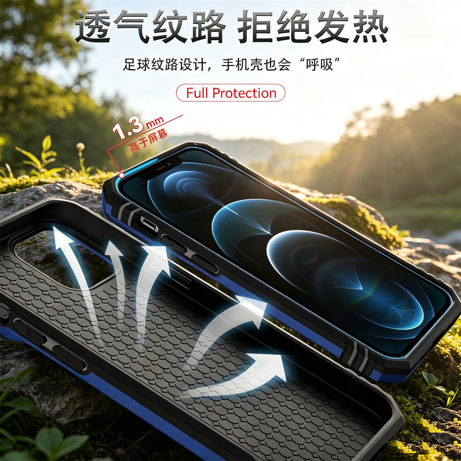 适用苹果13mini手机壳iphone12mⅰnⅰ保护套13nimi镜头推窗mimi防摔ip十二迷你nini外壳男iphone12 mini支架