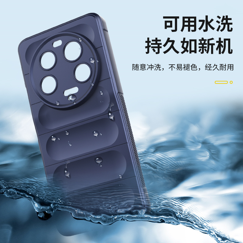 适用于小米13ultra手机壳mi14ultra新款液态硅胶14uitra保护套utral男女u1tra全包2304FPN6DC防摔ultre磨砂
