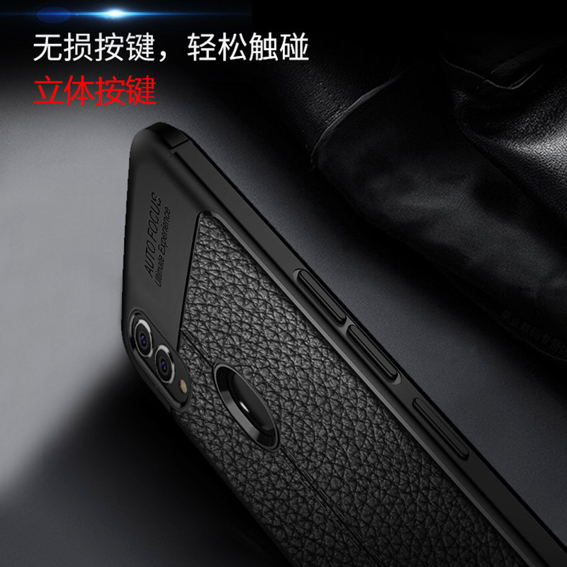 荣耀8xmax ars一tl00男华为手机壳 膜法世家数码手机保护套/壳